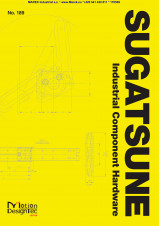 Katalogy ke stažení – Katalog SUGATSUNE