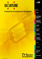 Katalogy ke stažení – Sugatsune – Industrial Component Hardware